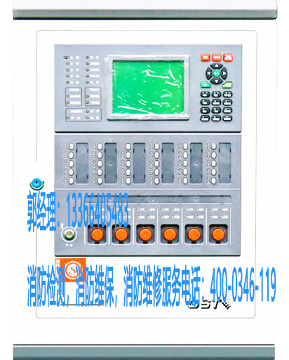 消防火災(zāi)探測器安裝