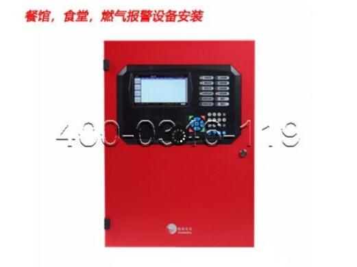 消防火災(zāi)探測器安裝