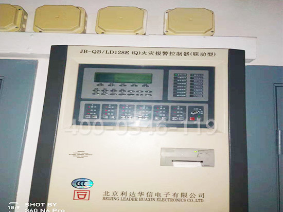 消防火災(zāi)報(bào)警控制器維修
